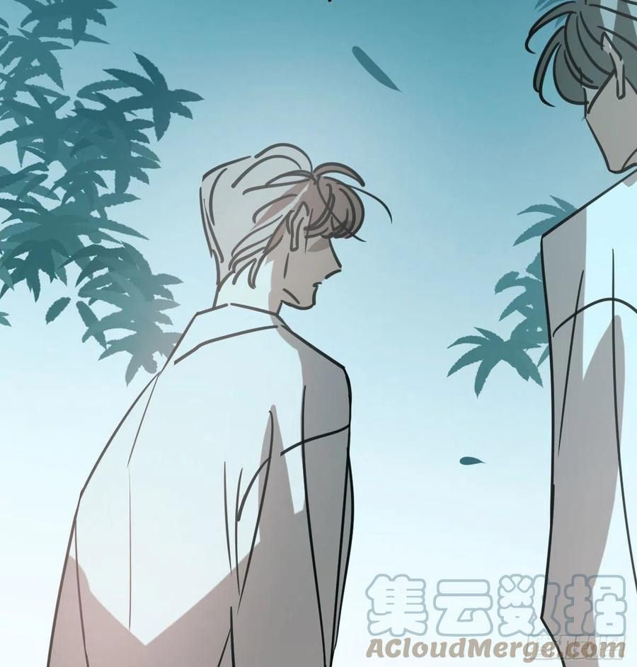 Bắt Lấy Ngao Ngao Chapter 150 - Next Chapter 151