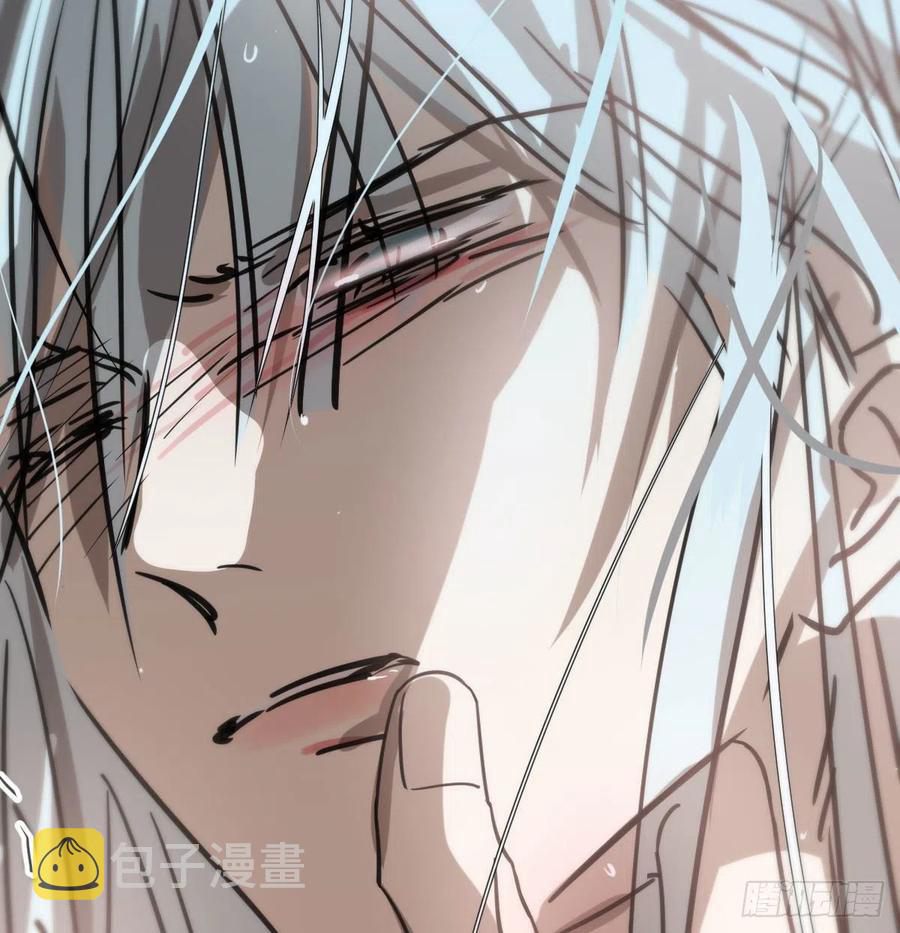 Bắt Lấy Ngao Ngao Chapter 155 - Next Chapter 156