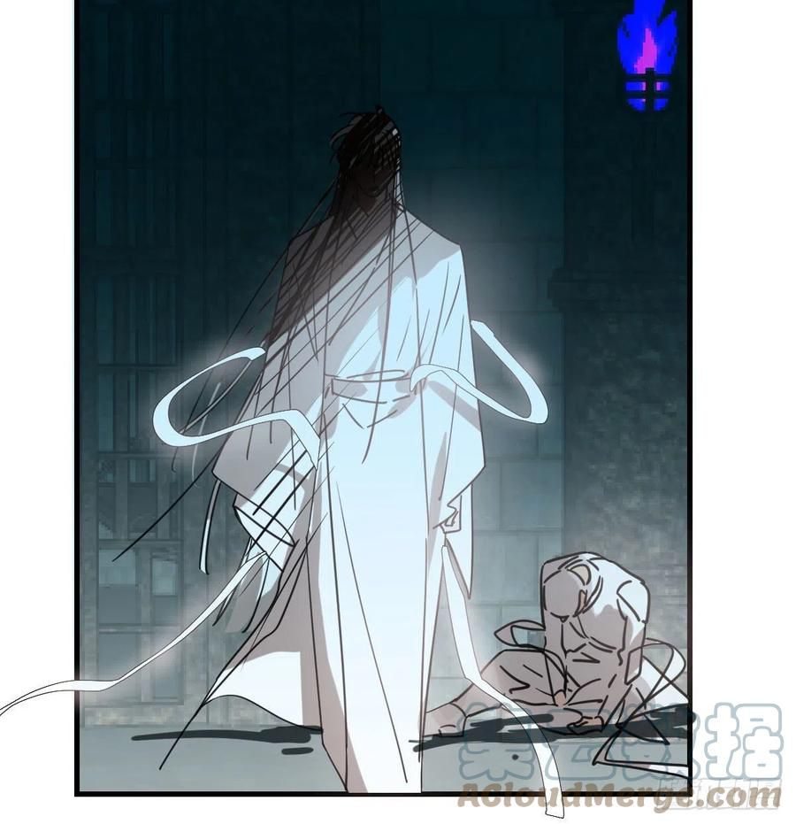 Bắt Lấy Ngao Ngao Chapter 160 - Next Chapter 161