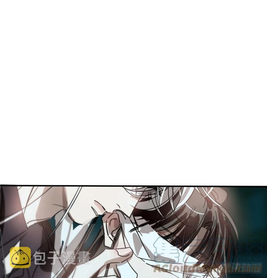 Bắt Lấy Ngao Ngao Chapter 164 - Next Chapter 165