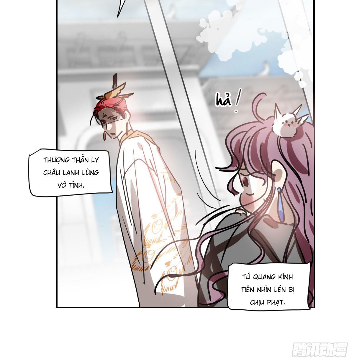 Bắt Lấy Ngao Ngao Chapter 171 - Next Chapter 172