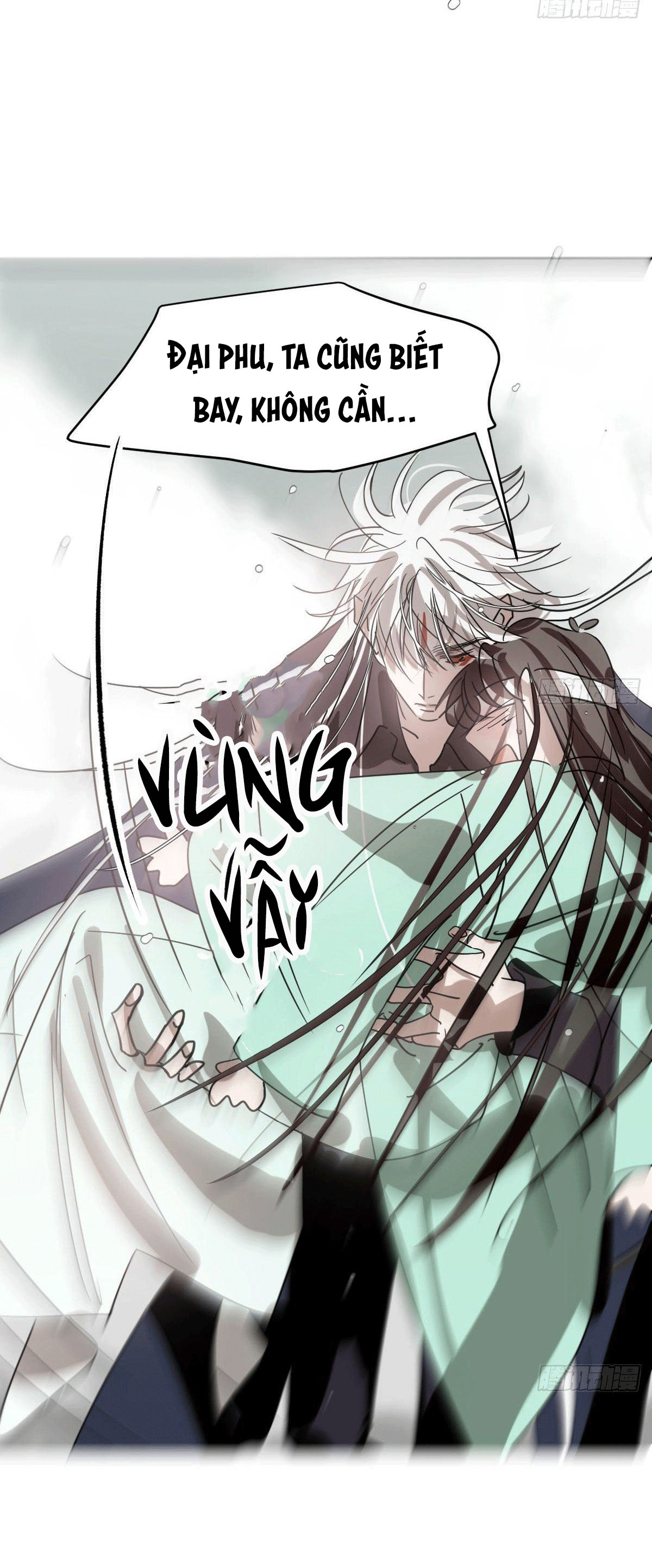 Bắt Lấy Ngao Ngao Chapter 176 - Next Chapter 177