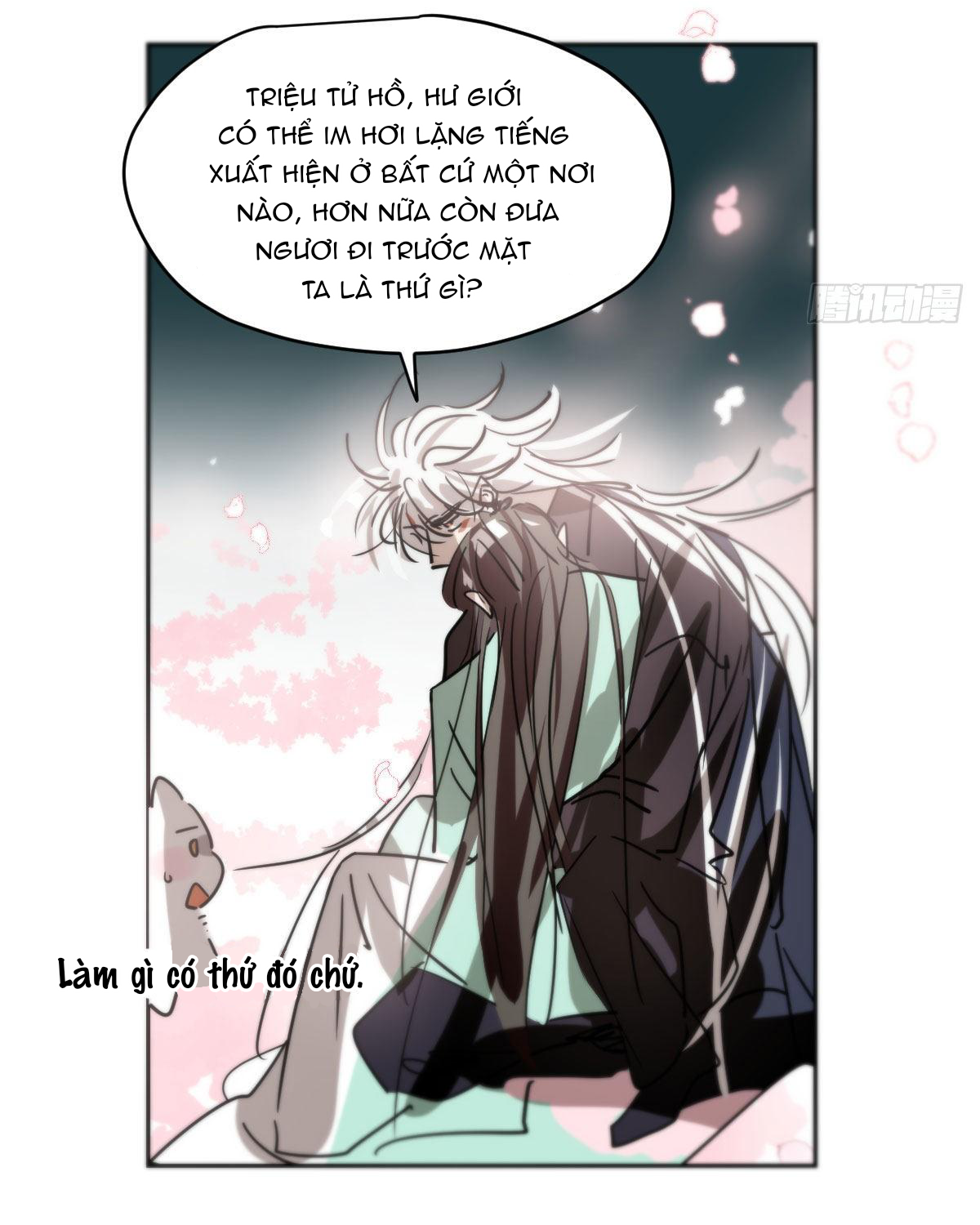 Bắt Lấy Ngao Ngao Chapter 178 - Next Chapter 179.5 Ngoại