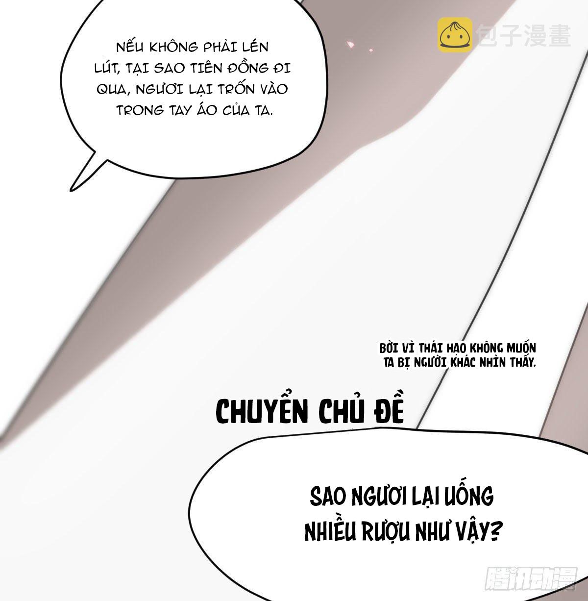 Bắt Lấy Ngao Ngao Chapter 179.5 Ngoại - Next Chapter 180