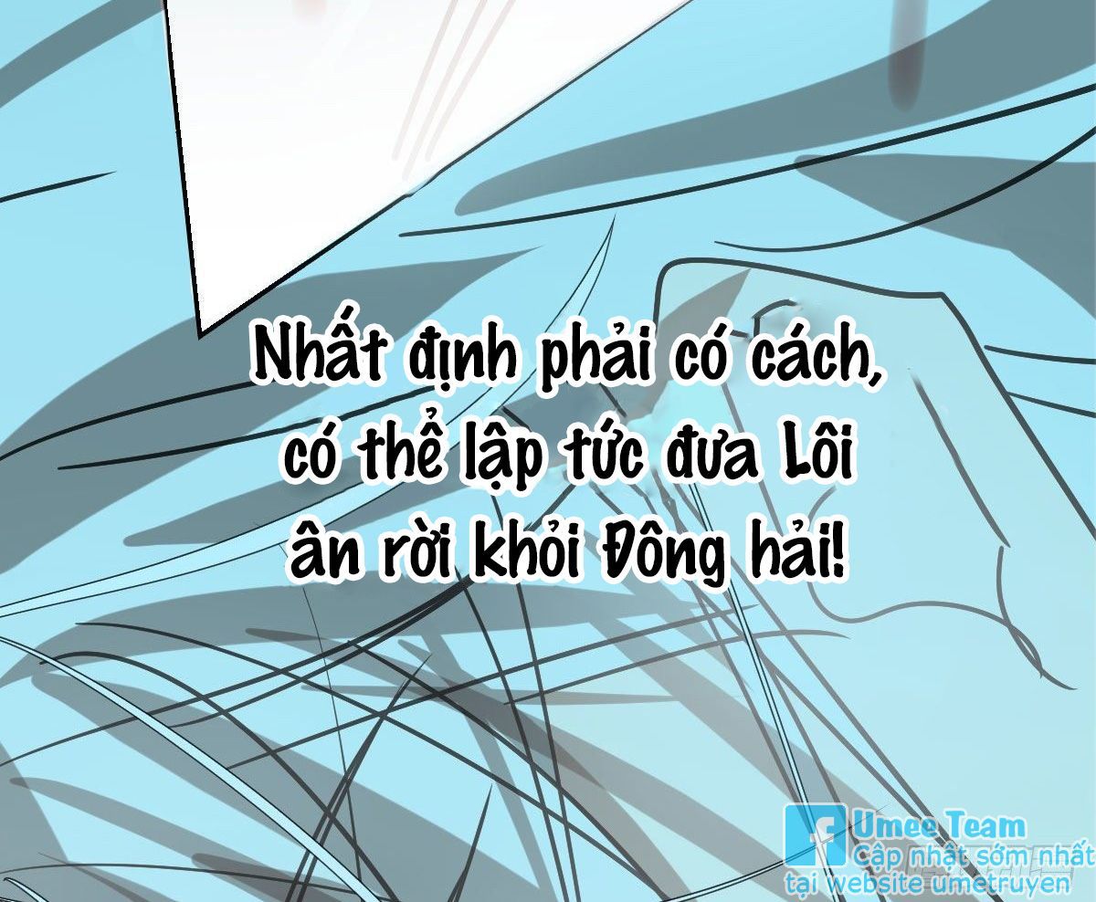 Bắt Lấy Ngao Ngao Chapter 180 - Next Chapter 181