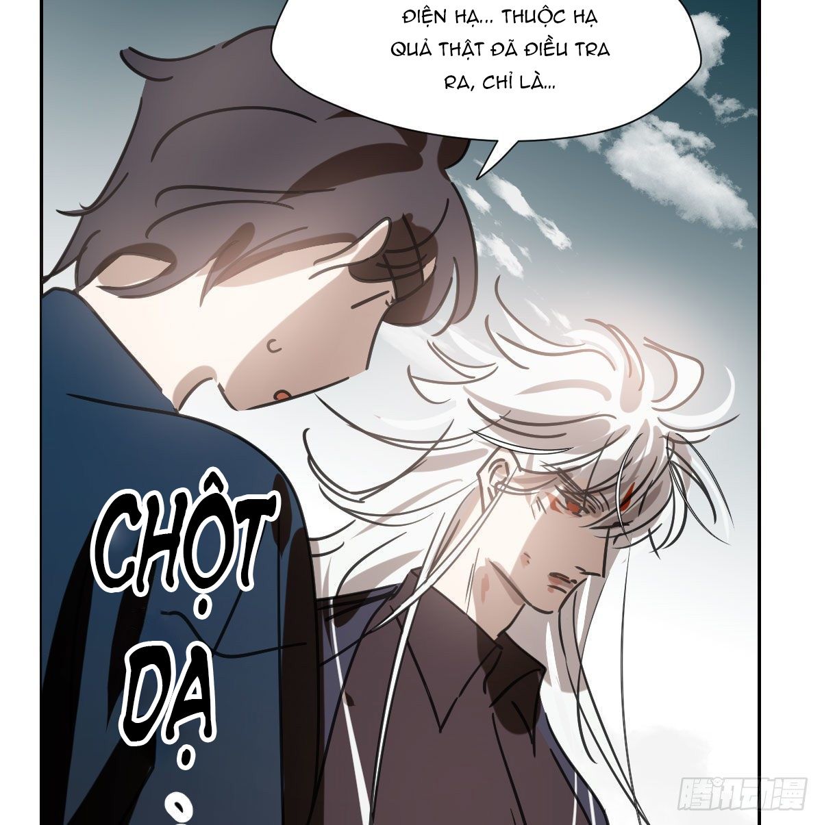 Bắt Lấy Ngao Ngao Chapter 183 - Next Chapter 184