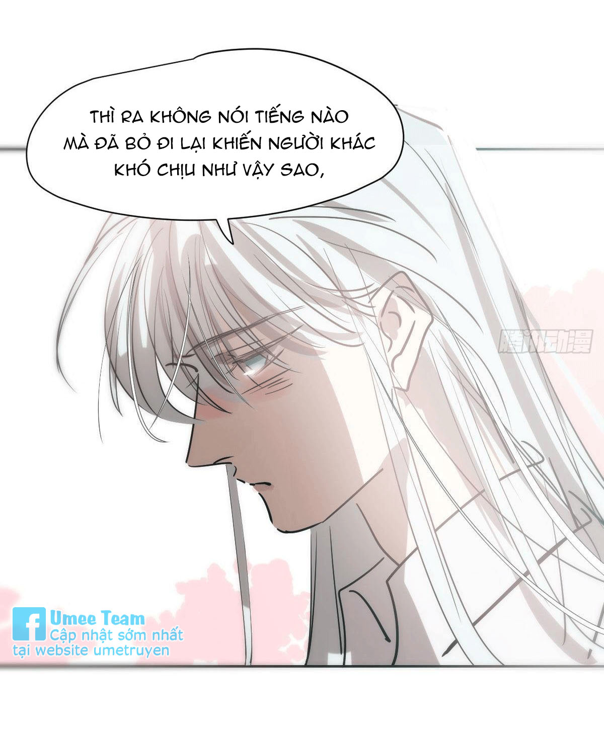 Bắt Lấy Ngao Ngao Chapter 188 - Next Chapter 189.6