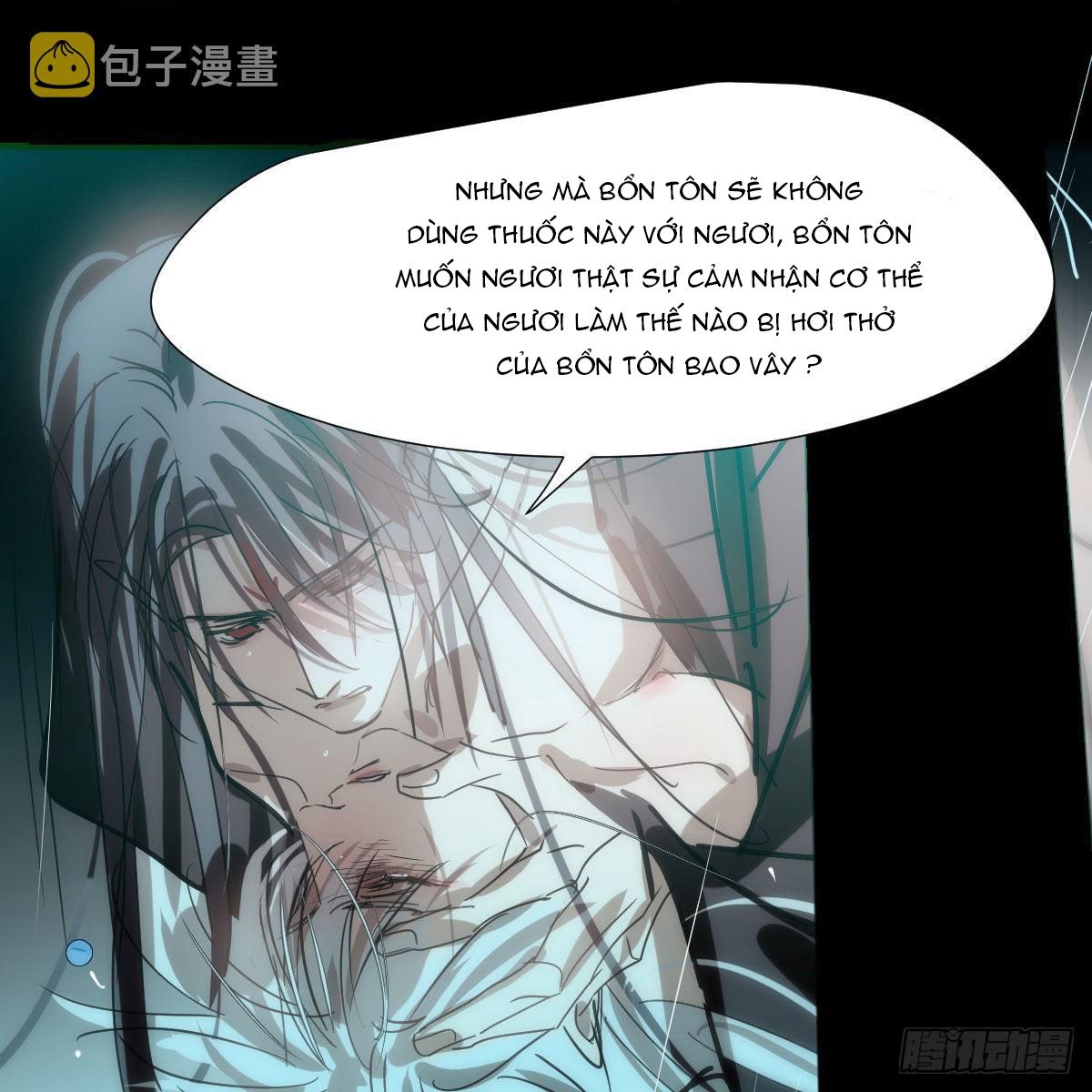 Bắt Lấy Ngao Ngao Chapter 193 - Next Chapter 194