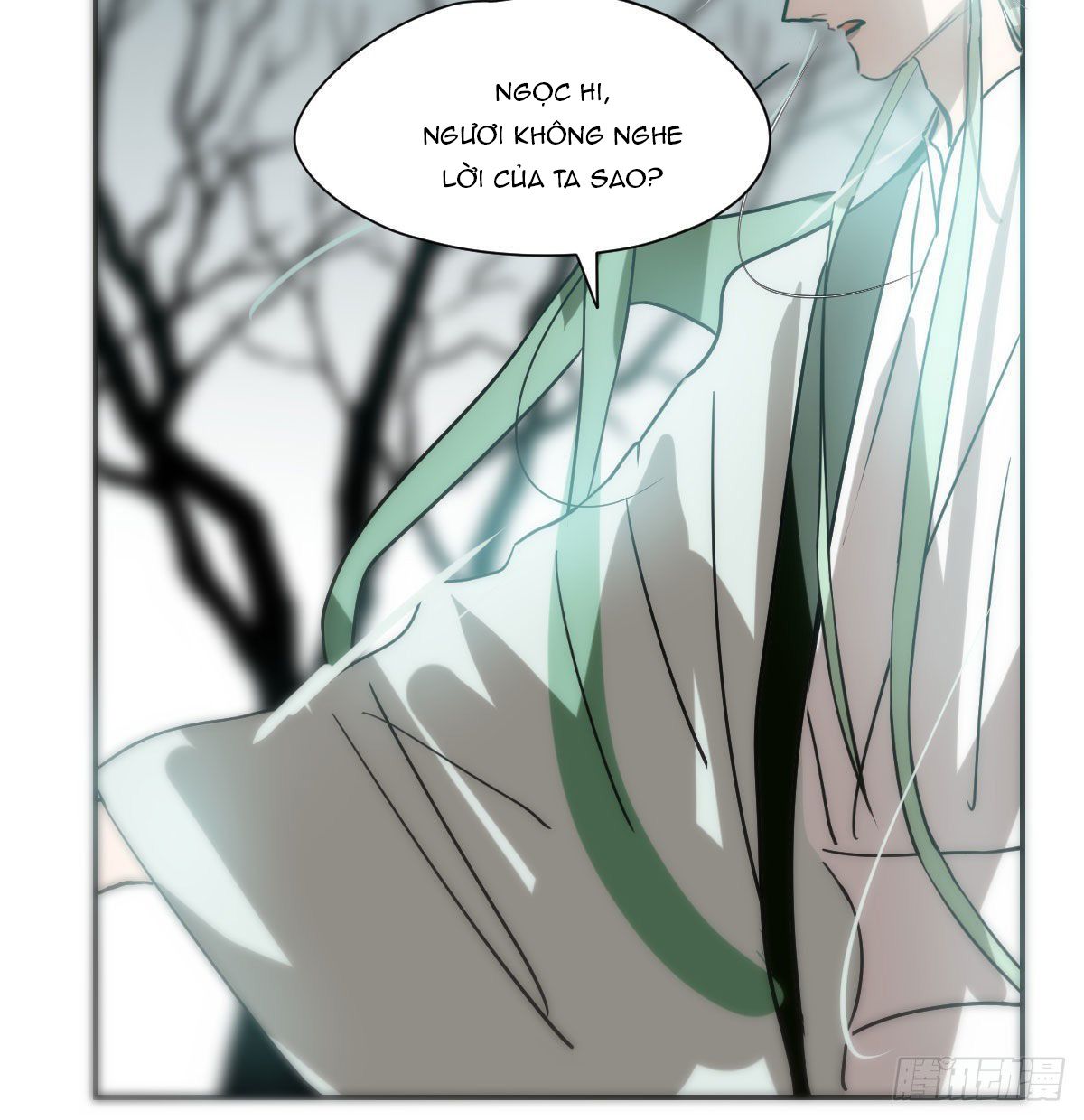 Bắt Lấy Ngao Ngao Chapter 198 - Next Chapter 199