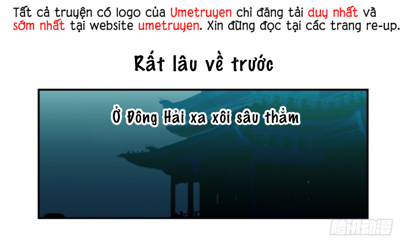 Bắt Lấy Ngao Ngao Chapter 2 - Next Chapter 3