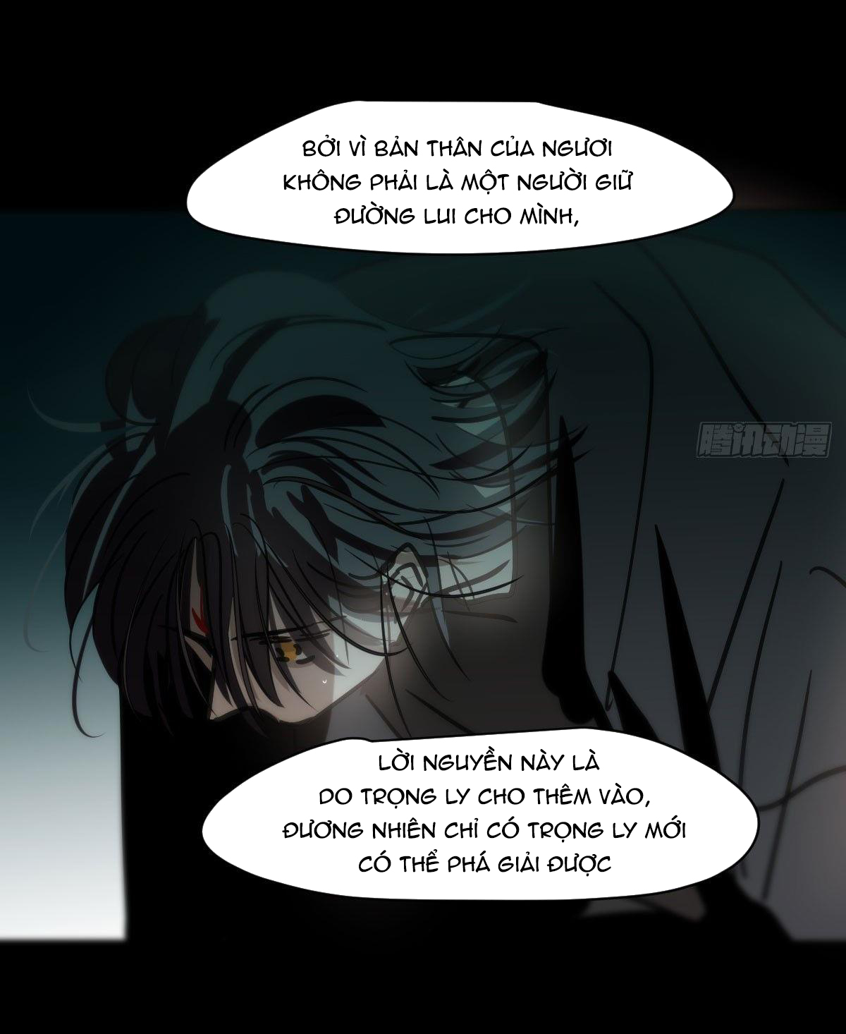 Bắt Lấy Ngao Ngao Chapter 217 - Next Chapter 218