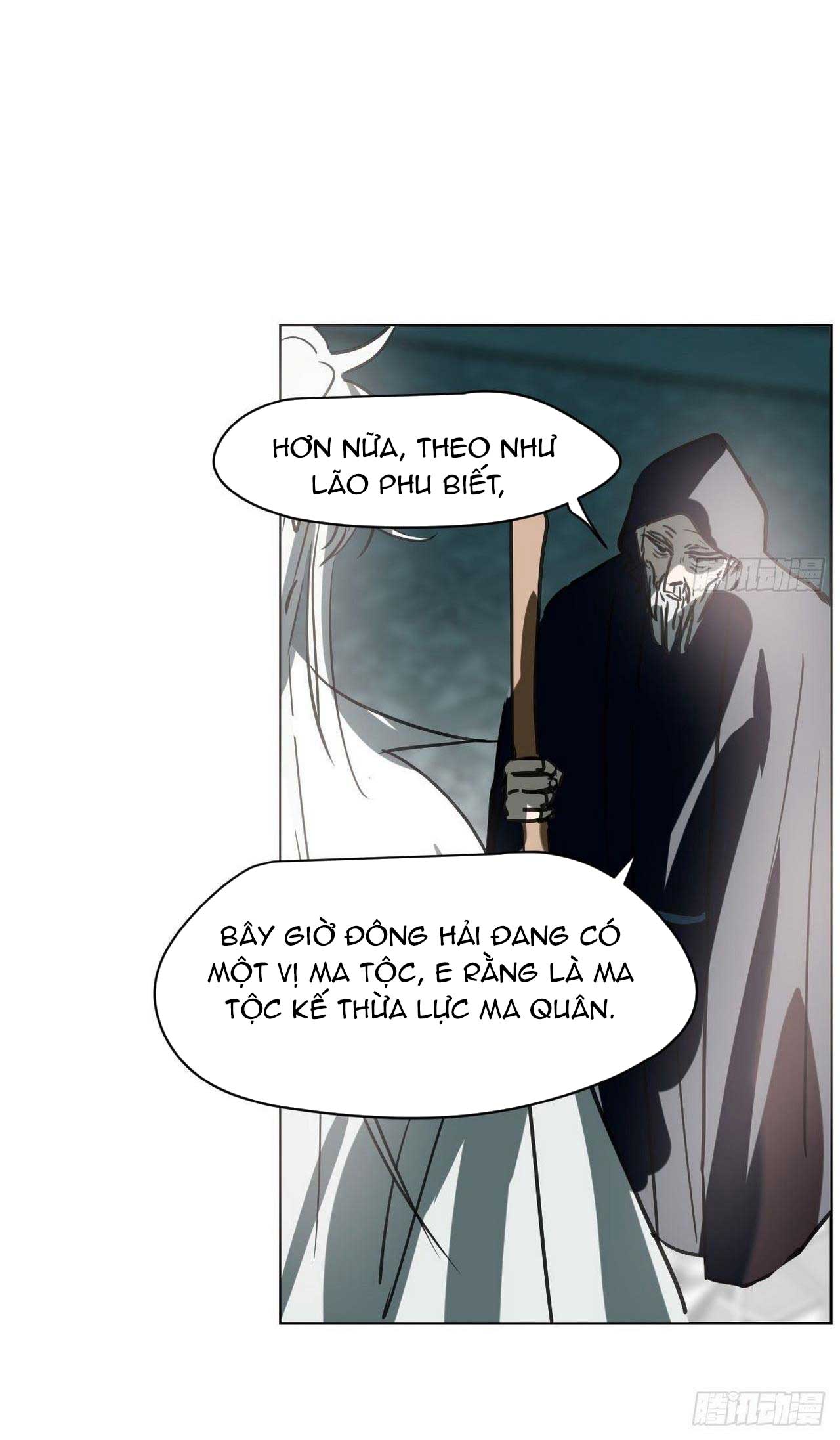 Bắt Lấy Ngao Ngao Chapter 219 - Next Chapter 220