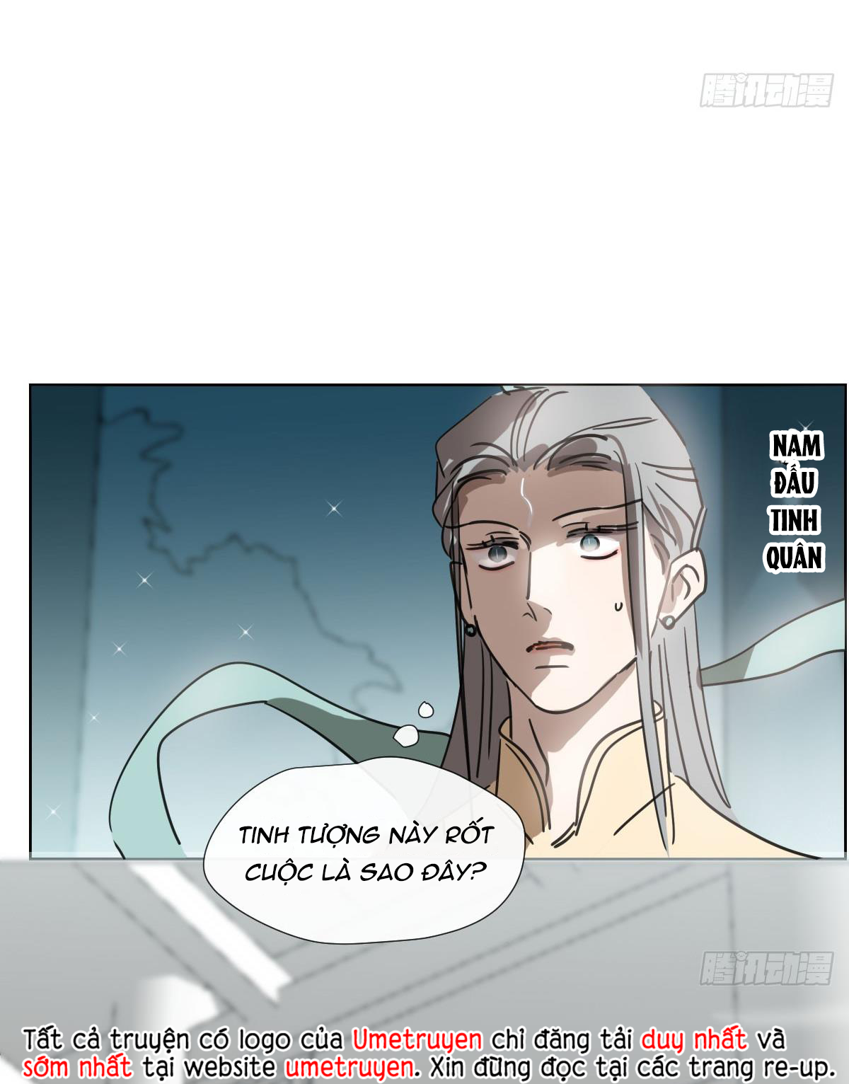 Bắt Lấy Ngao Ngao Chapter 223 - Next Chapter 224.5