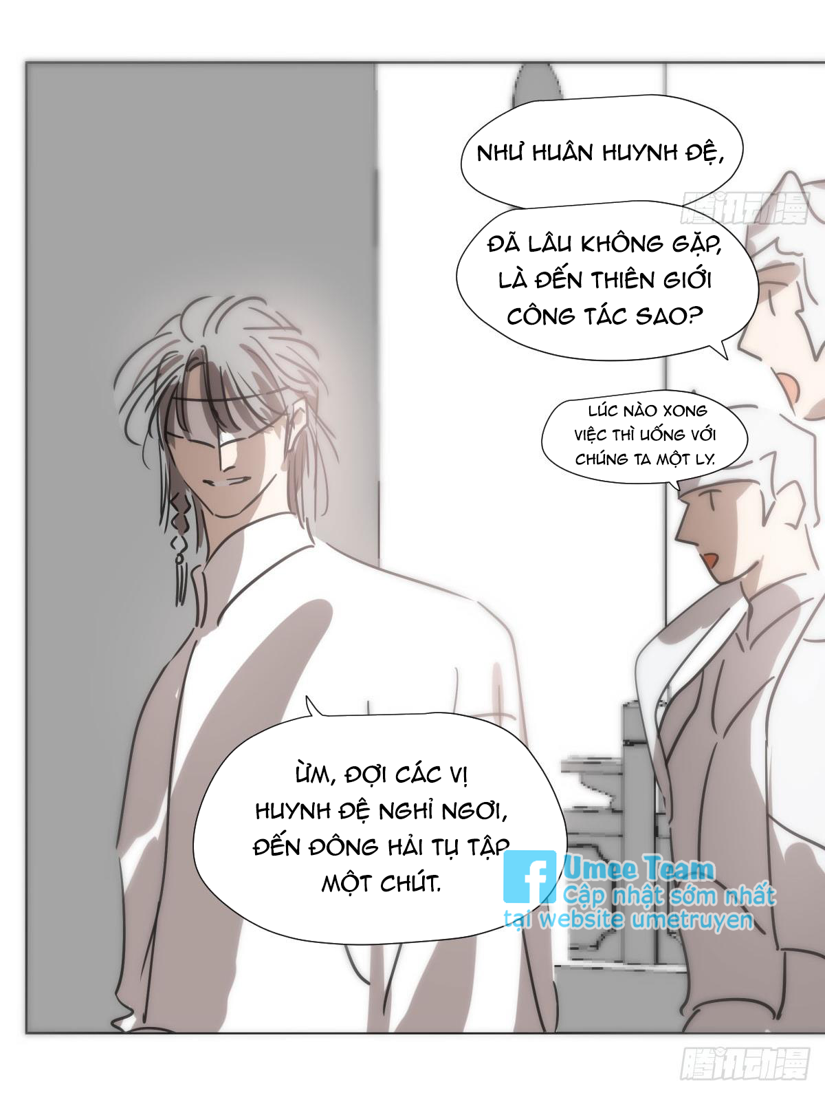 Bắt Lấy Ngao Ngao Chapter 223 - Next Chapter 224.5