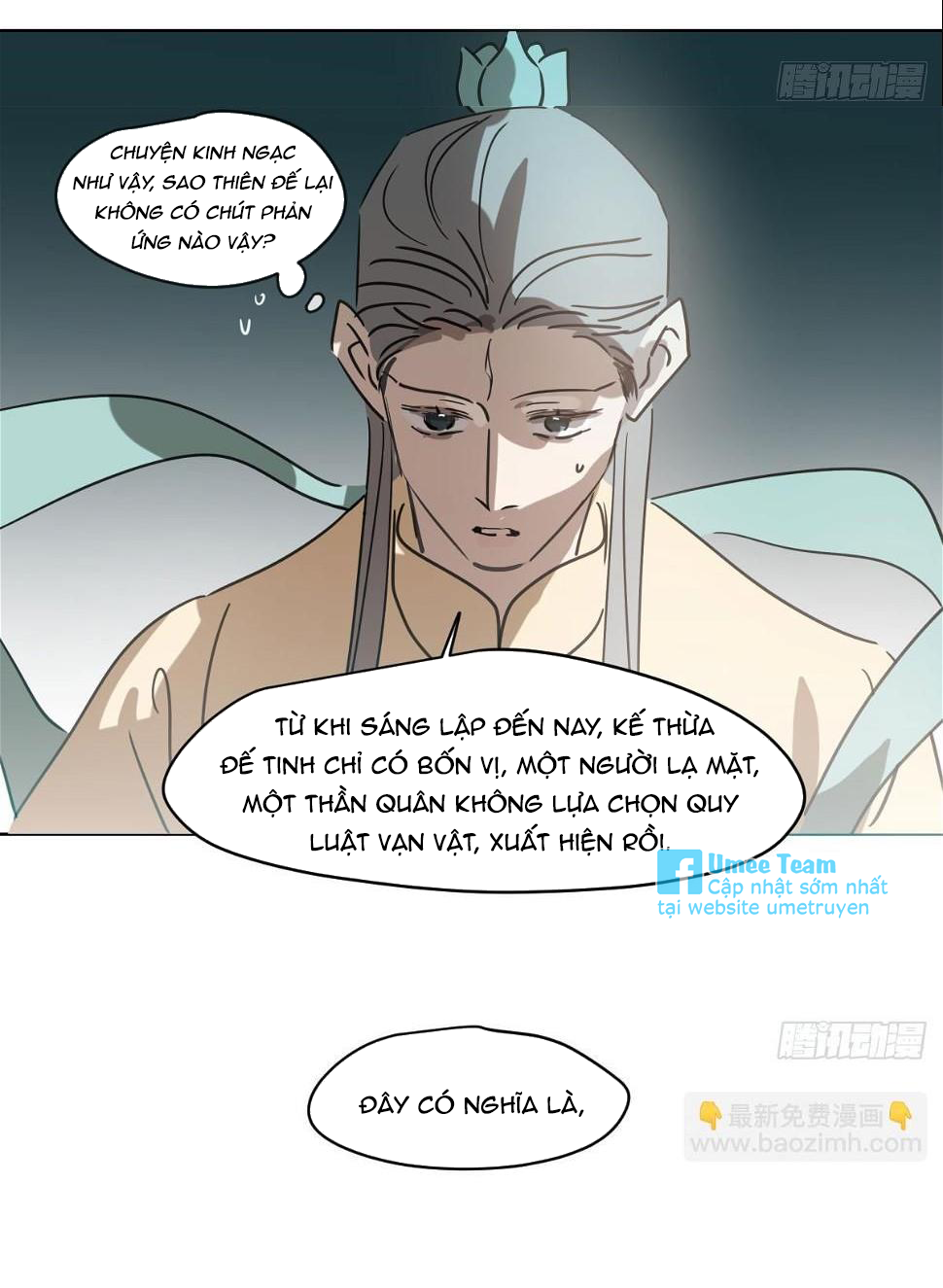 Bắt Lấy Ngao Ngao Chapter 224.5 - Next Chapter 225