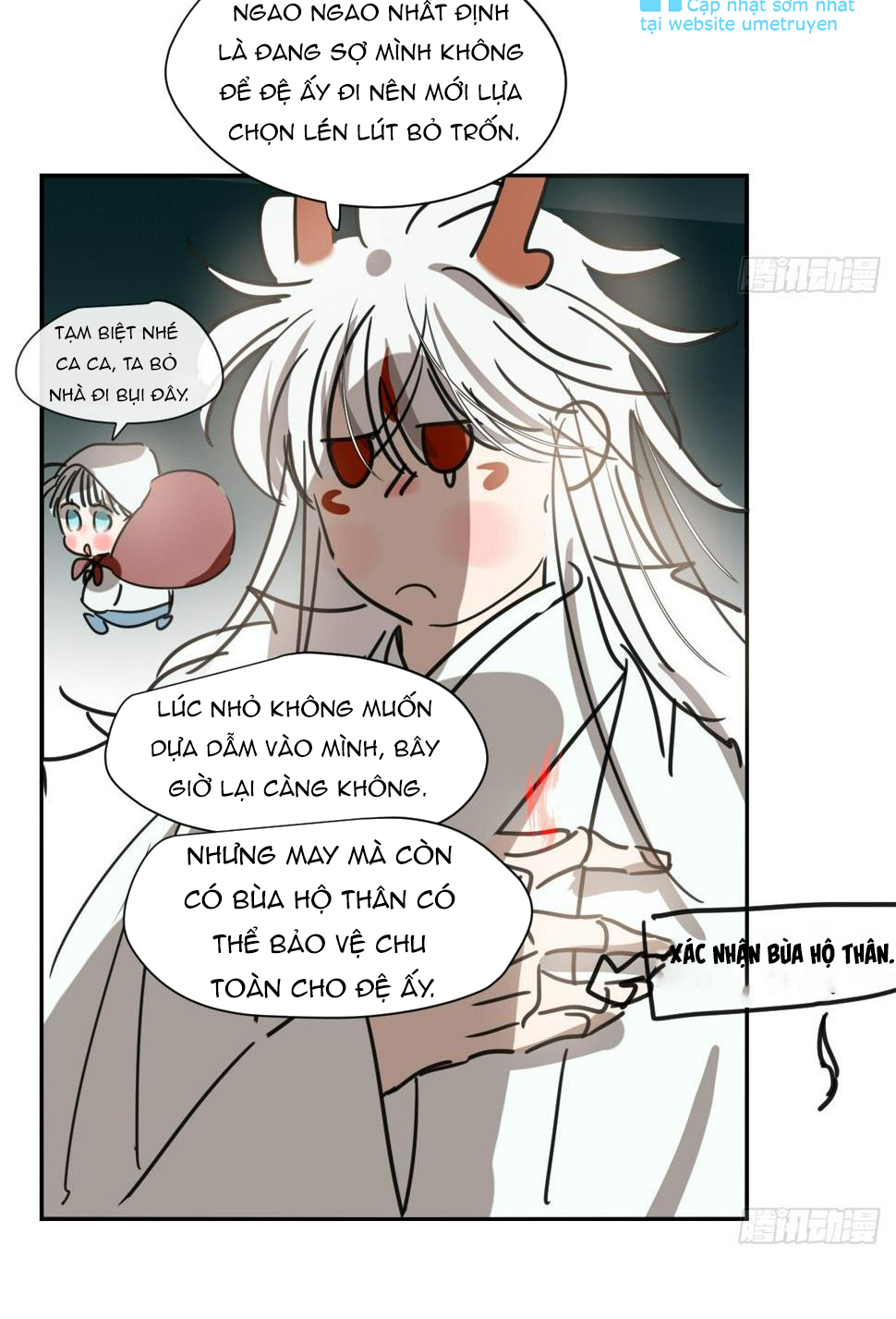 Bắt Lấy Ngao Ngao Chapter 226 - Next Chapter 227.5