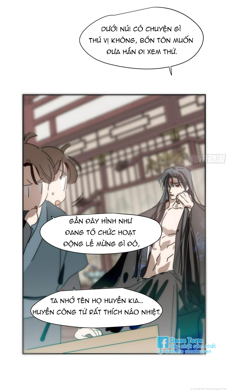 Bắt Lấy Ngao Ngao Chapter 227.5 - Next Chapter 228