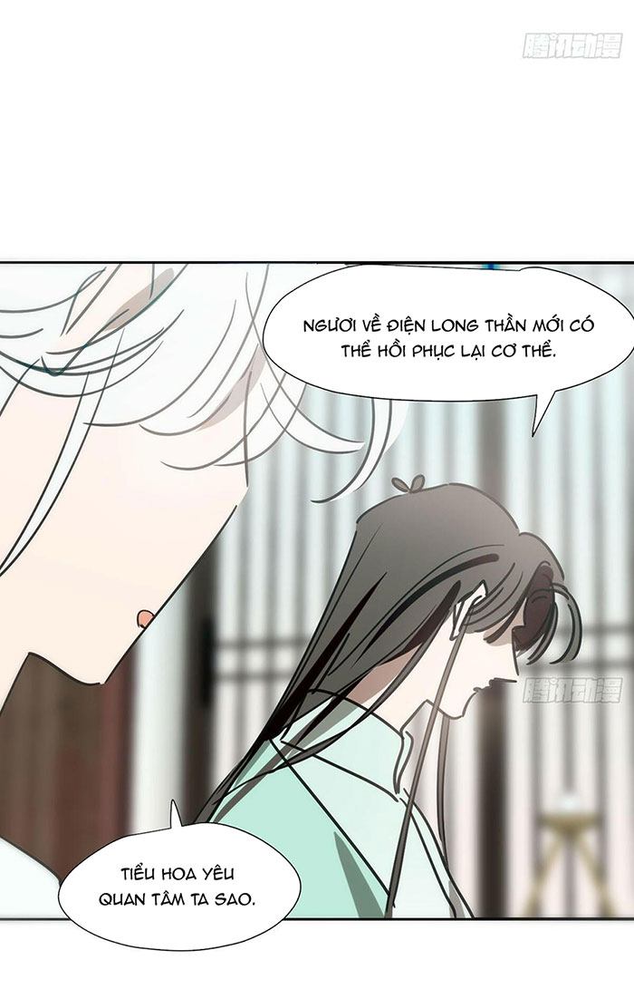 Bắt Lấy Ngao Ngao Chapter 241 - Next Chapter 242