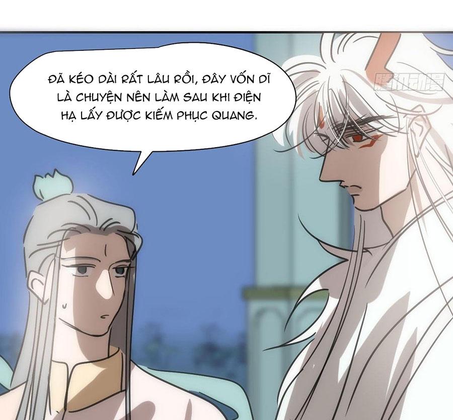 Bắt Lấy Ngao Ngao Chapter 244 - Next Chapter 245