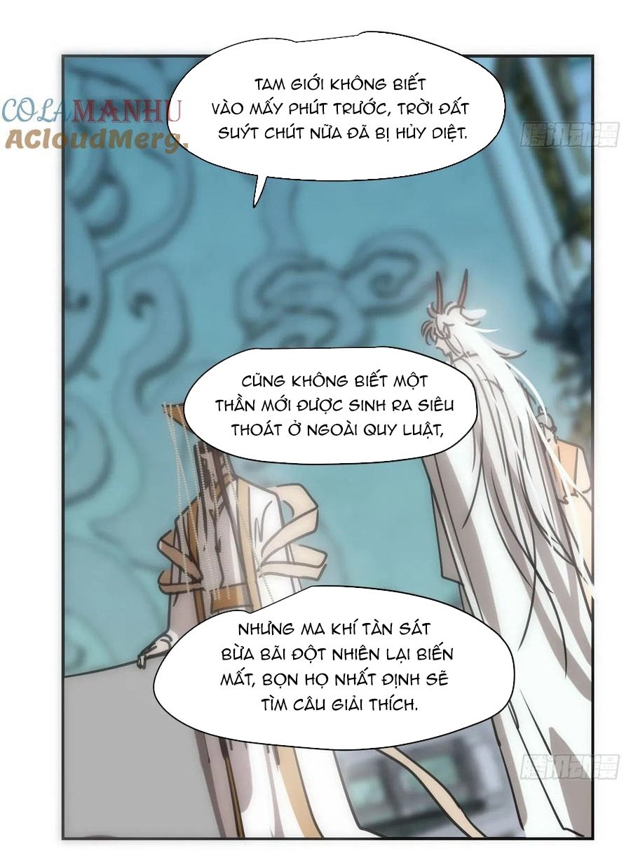 Bắt Lấy Ngao Ngao Chapter 245 - Next Chapter 246.5