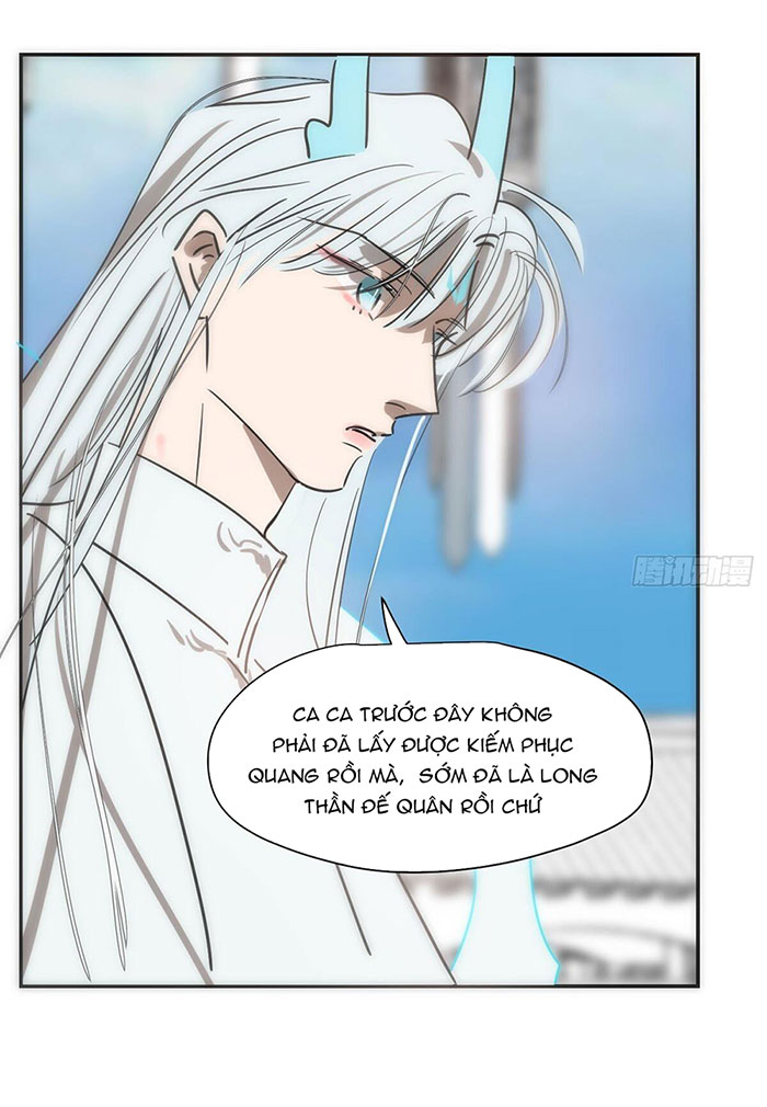 Bắt Lấy Ngao Ngao Chapter 246.5 - Next Chapter 247