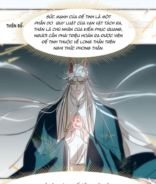 Bắt Lấy Ngao Ngao Chapter 248 - Next Chapter 249