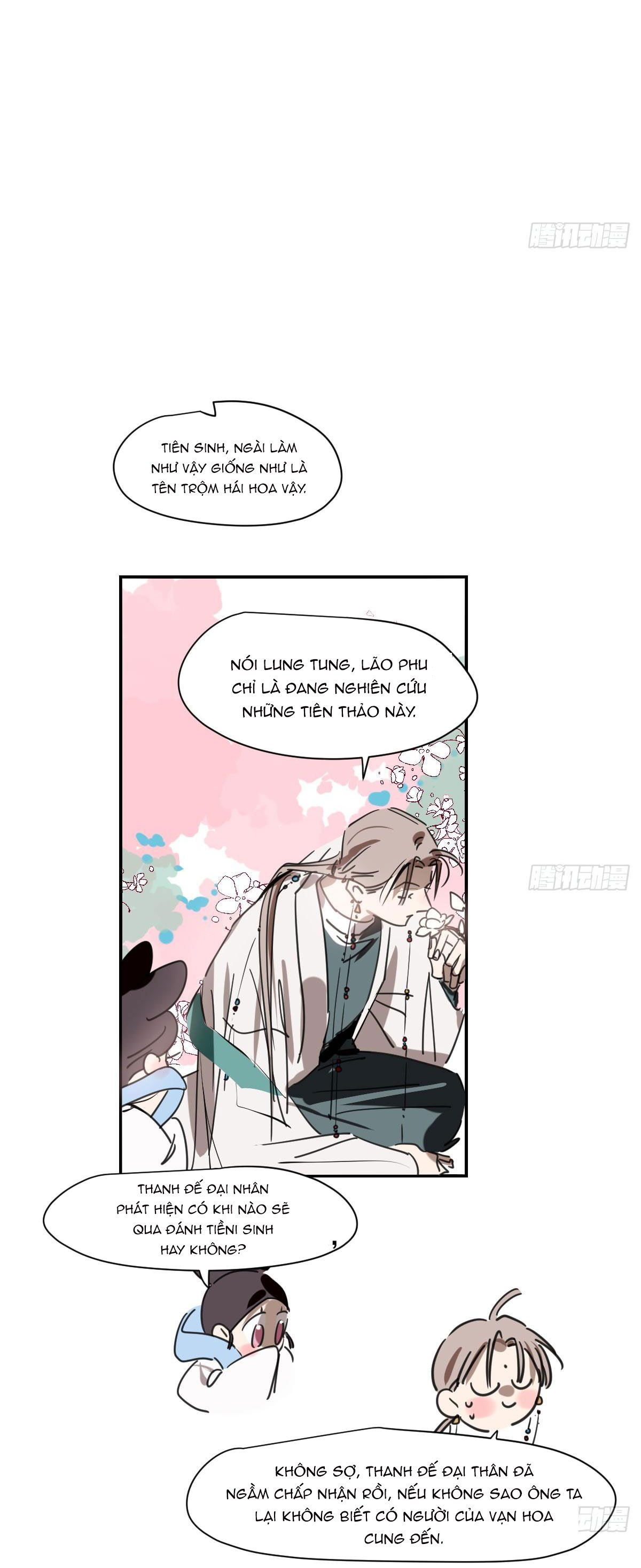 Bắt Lấy Ngao Ngao Chapter 249 - Next Chapter 250.5