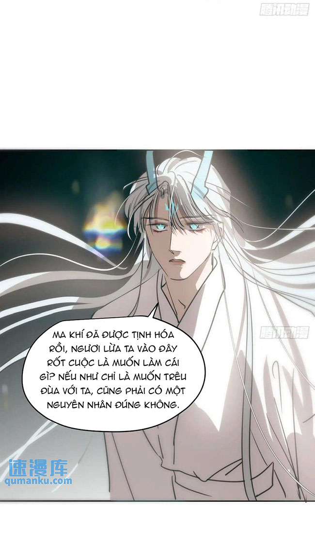 Bắt Lấy Ngao Ngao Chapter 250.5 - Next Chapter 251