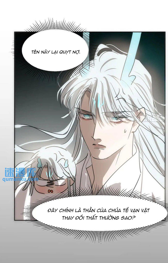 Bắt Lấy Ngao Ngao Chapter 250.5 - Next Chapter 251