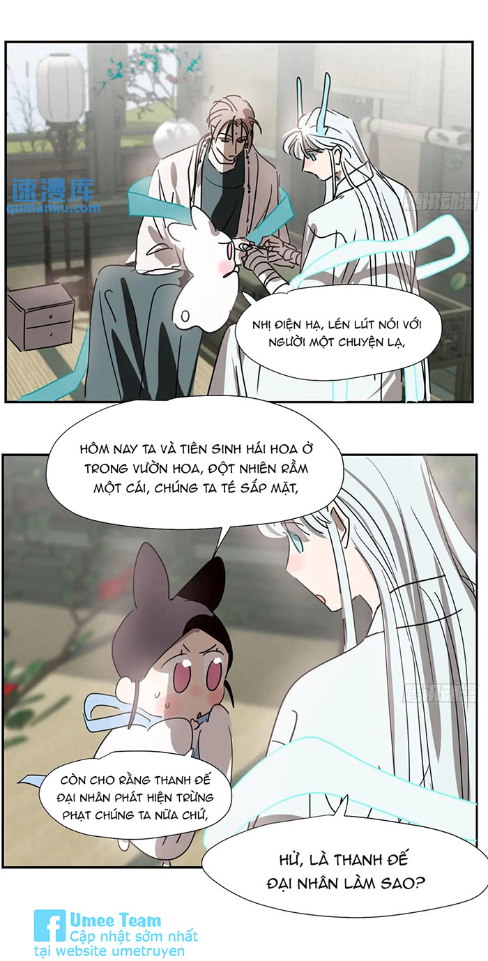 Bắt Lấy Ngao Ngao Chapter 251 - Next Chapter 252.5