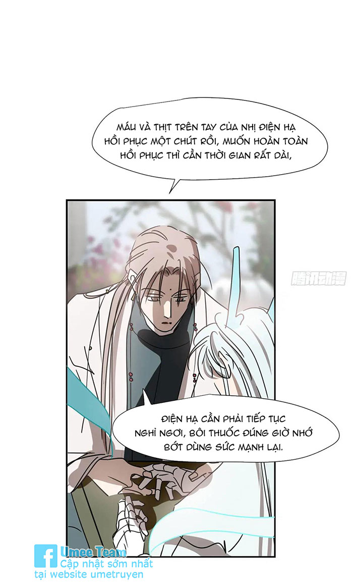 Bắt Lấy Ngao Ngao Chapter 251 - Next Chapter 252.5