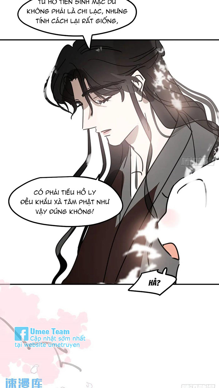 Bắt Lấy Ngao Ngao Chapter 252.5 - Next Chapter 253.5