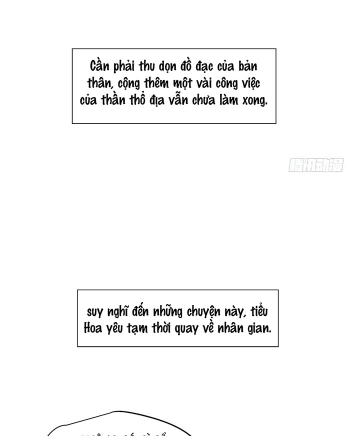 Bắt Lấy Ngao Ngao Chapter 252.5 - Next Chapter 253.5