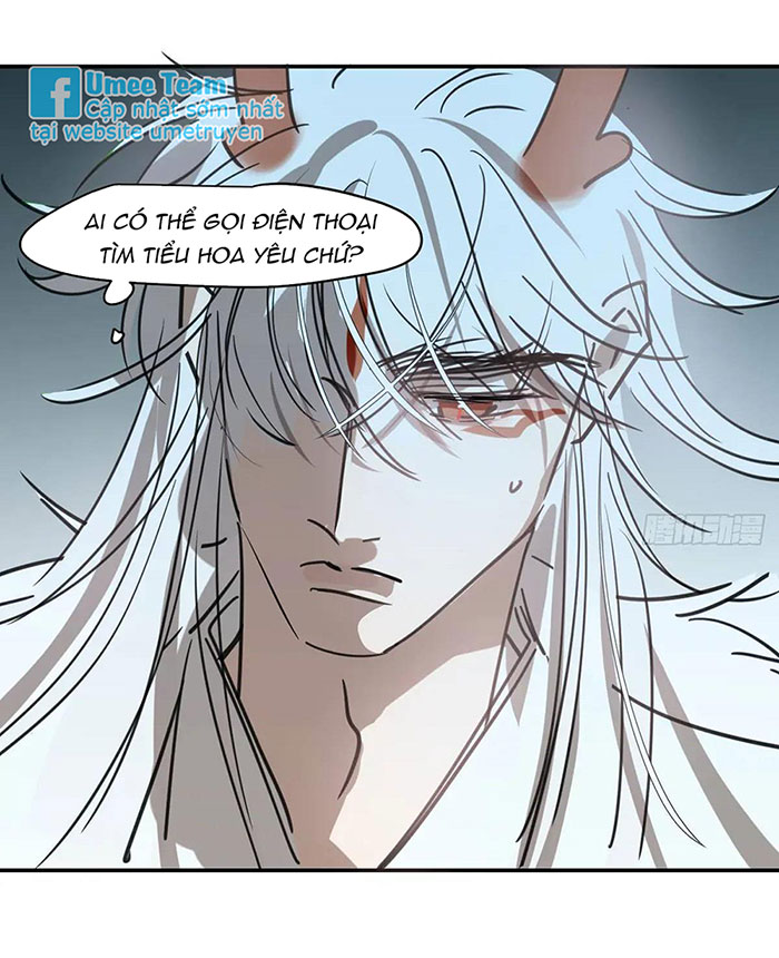 Bắt Lấy Ngao Ngao Chapter 252.5 - Next Chapter 253.5