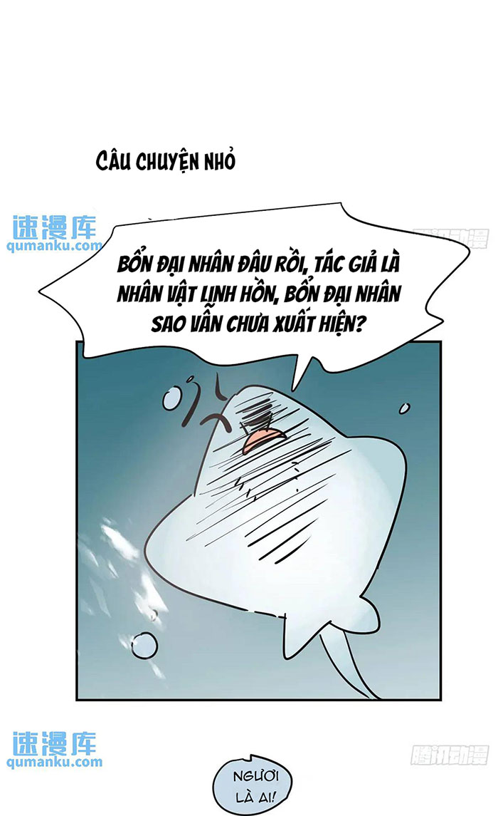 Bắt Lấy Ngao Ngao Chapter 252.5 - Next Chapter 253.5