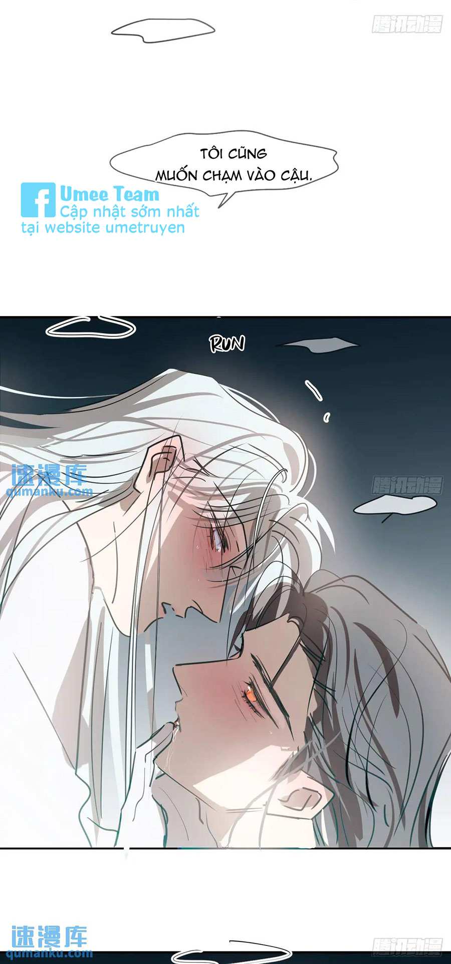 Bắt Lấy Ngao Ngao Chapter 255 - Next Chapter 256