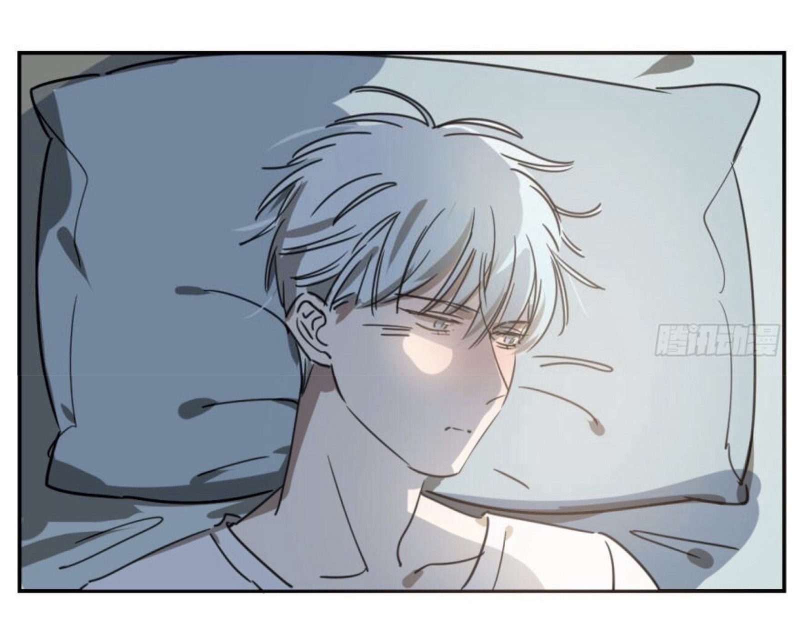 Bắt Lấy Ngao Ngao Chapter 26 - Next Chapter 27