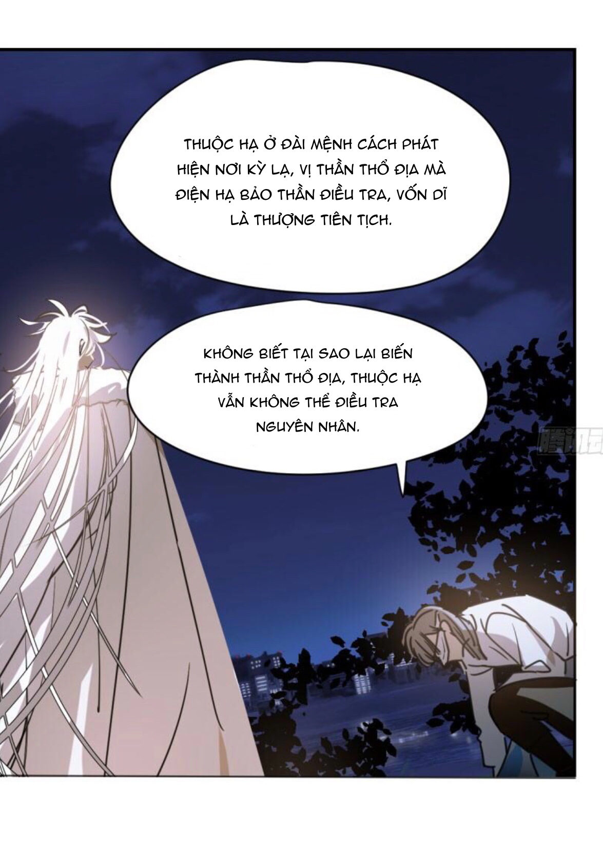 Bắt Lấy Ngao Ngao Chapter 26 - Next Chapter 27