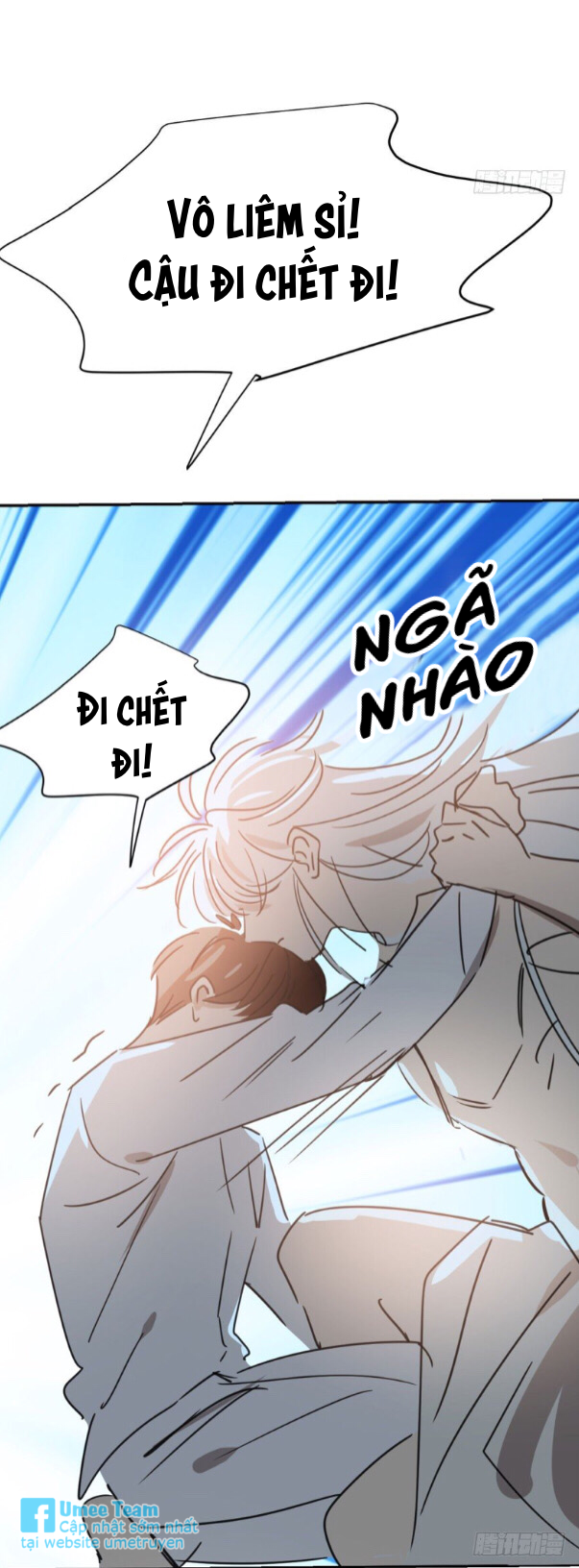 Bắt Lấy Ngao Ngao Chapter 26 - Next Chapter 27