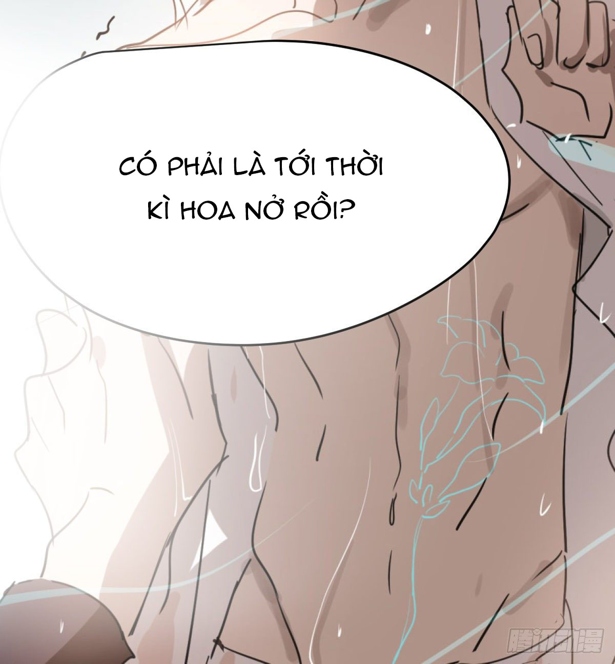 Bắt Lấy Ngao Ngao Chapter 40 - Next Chapter 41