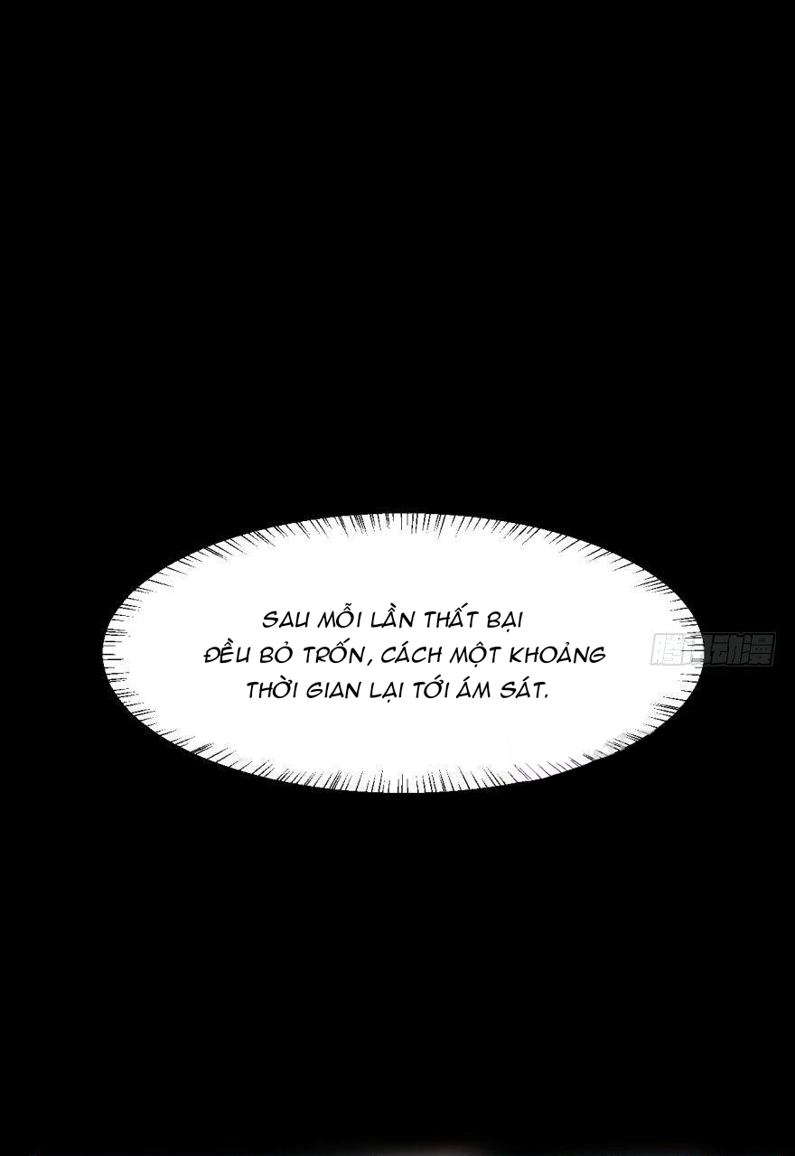 Bắt Lấy Ngao Ngao Chapter 49 - Next Chapter 50