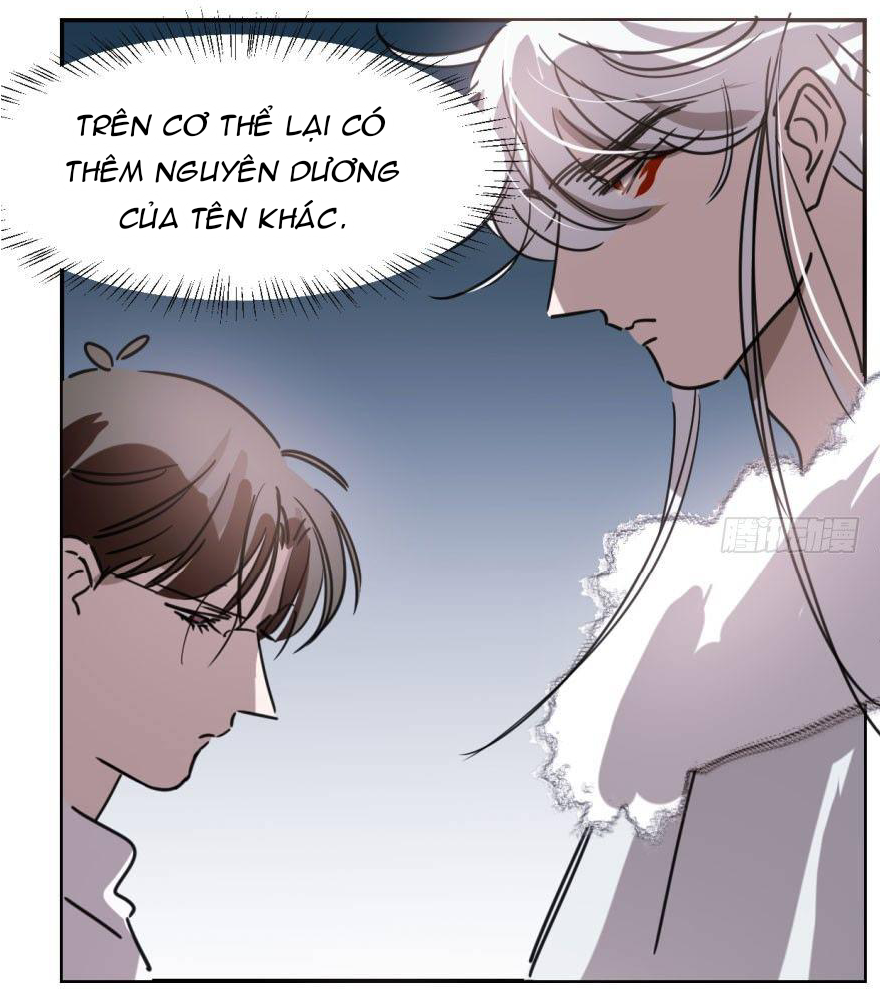 Bắt Lấy Ngao Ngao Chapter 49 - Next Chapter 50