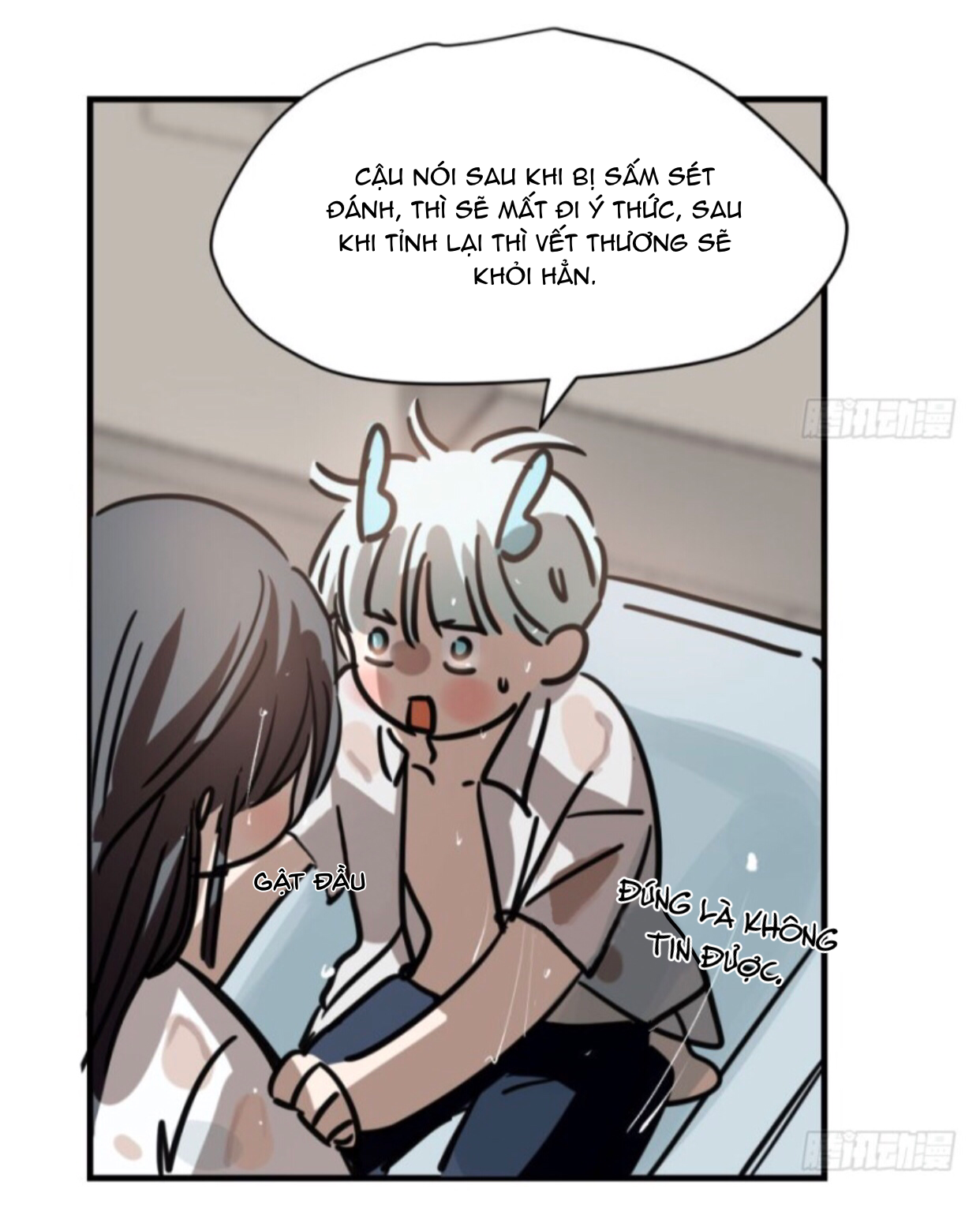 Bắt Lấy Ngao Ngao Chapter 56 - Next Chapter 57