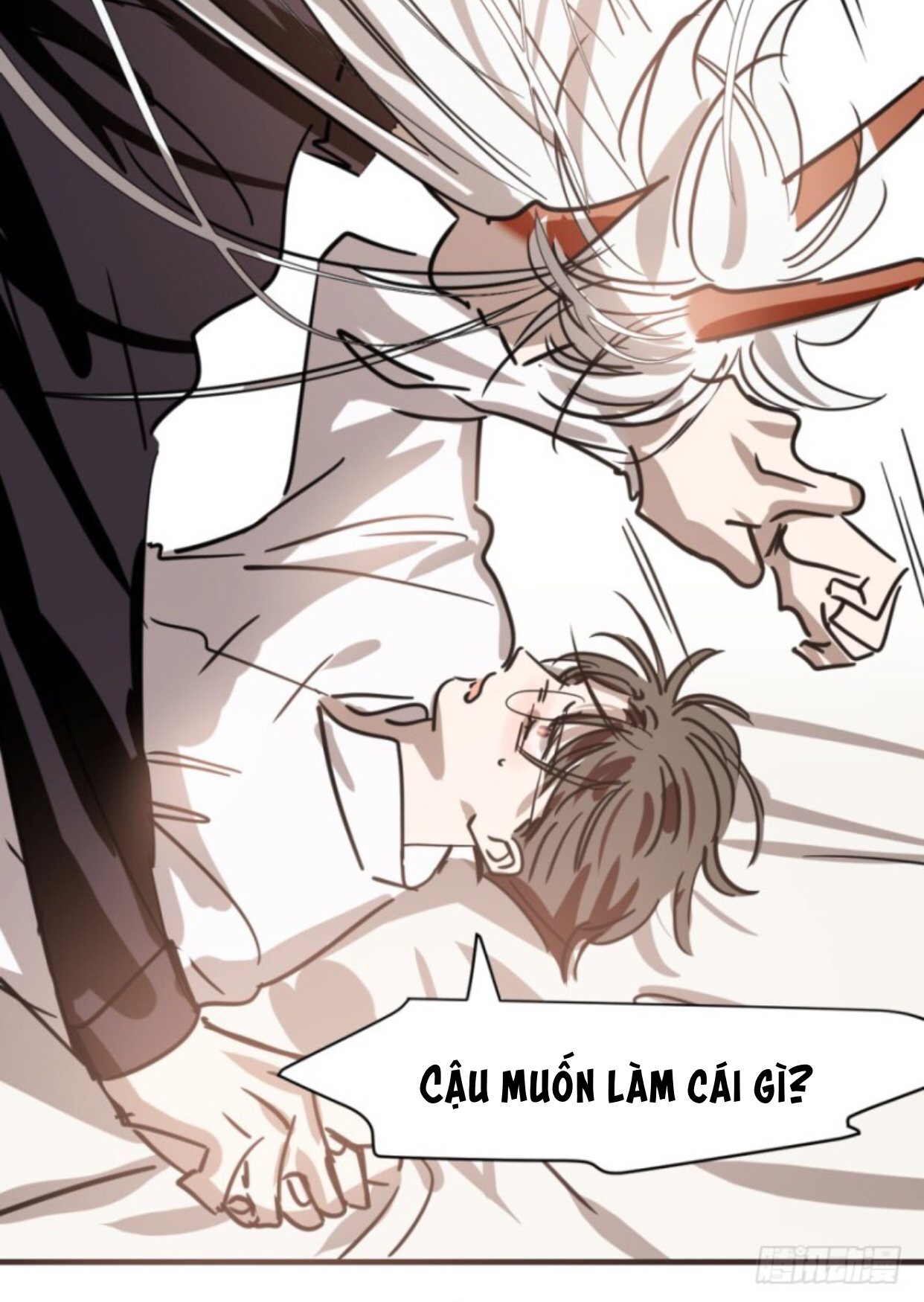 Bắt Lấy Ngao Ngao Chapter 57 - Next Chapter 58