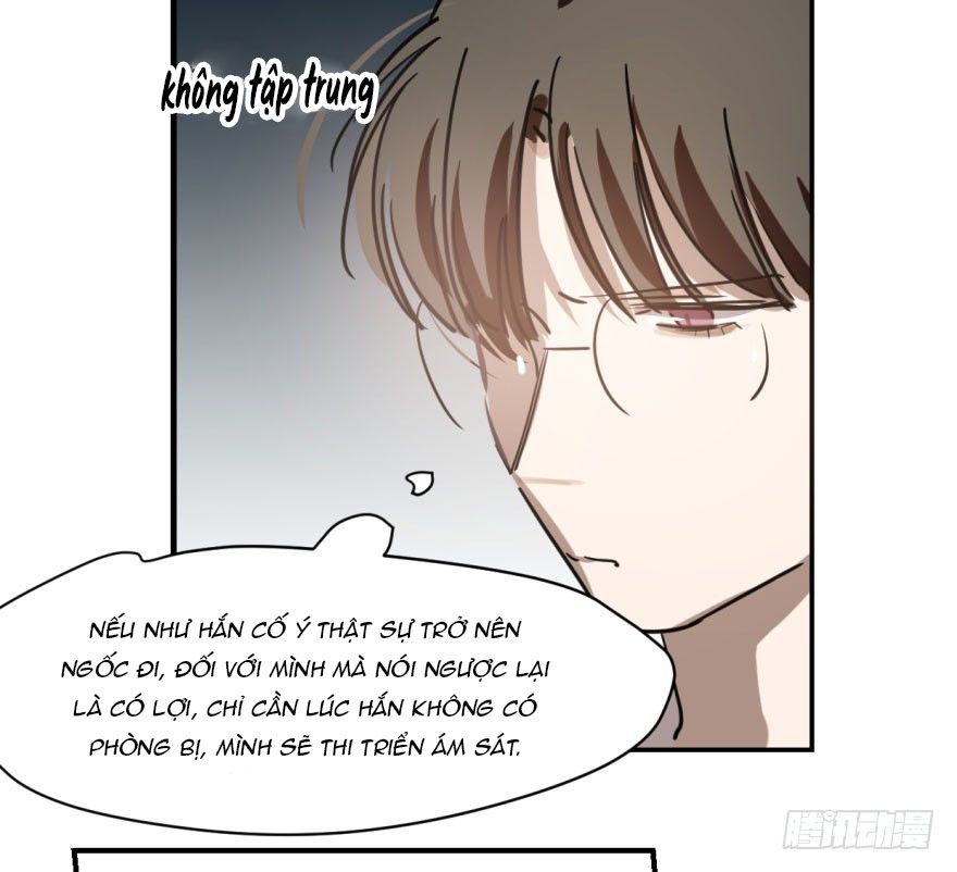 Bắt Lấy Ngao Ngao Chapter 58 - Next Chapter 59