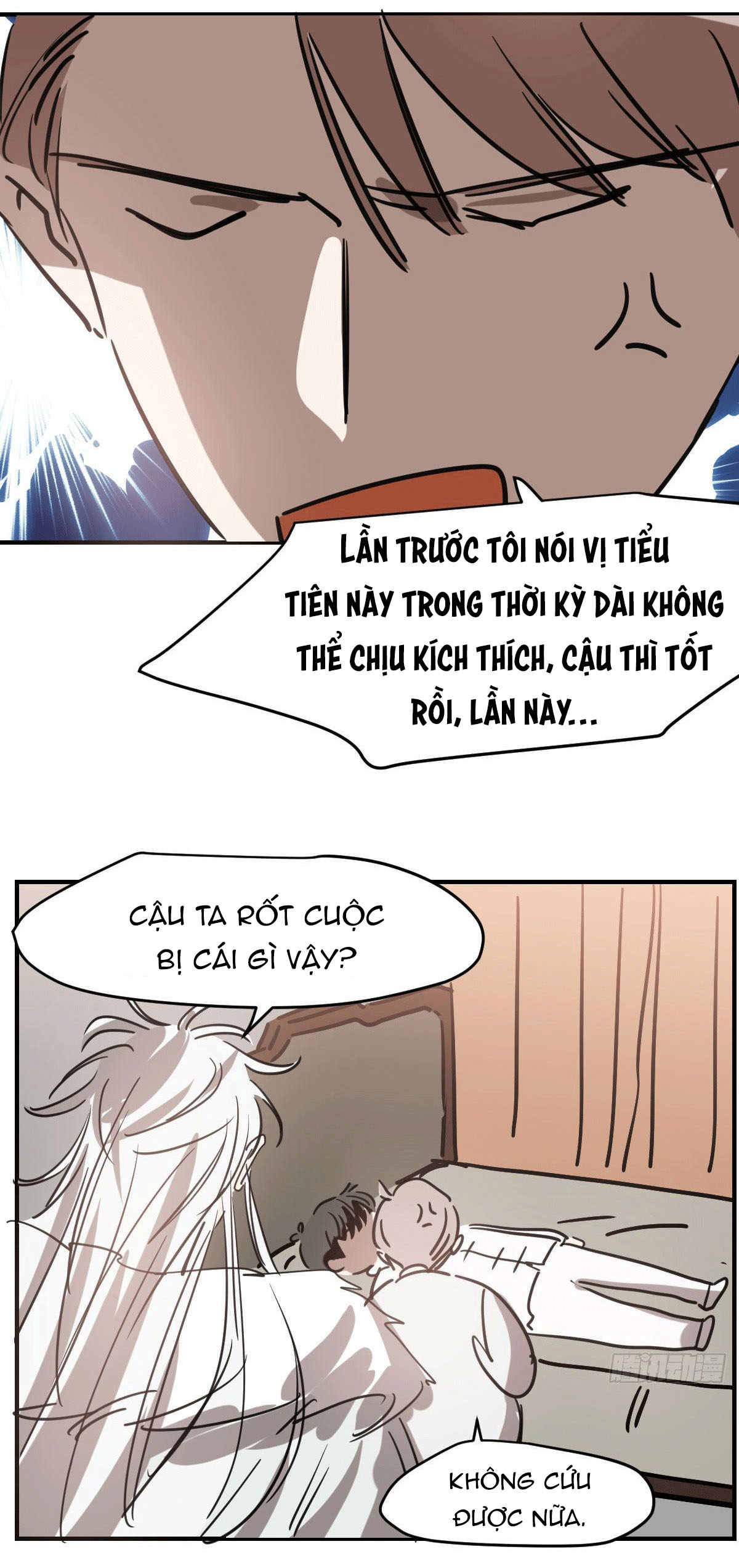 Bắt Lấy Ngao Ngao Chapter 69 - Next Chapter 70