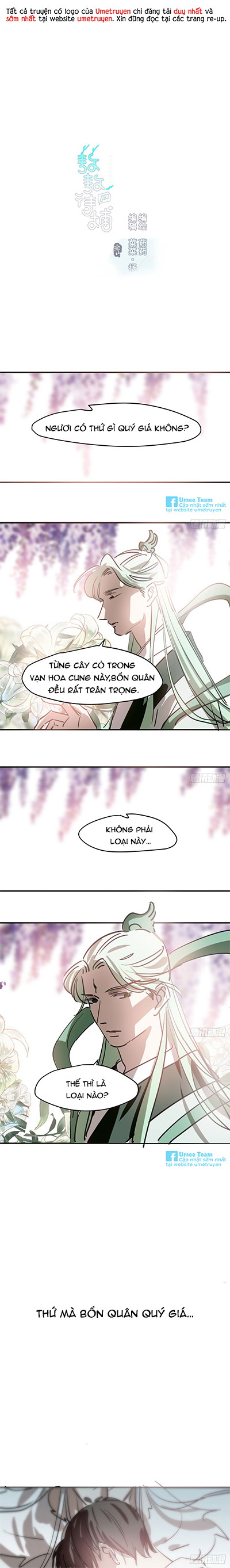 Bắt Lấy Ngao Ngao Chapter 71 - Next Chapter 73