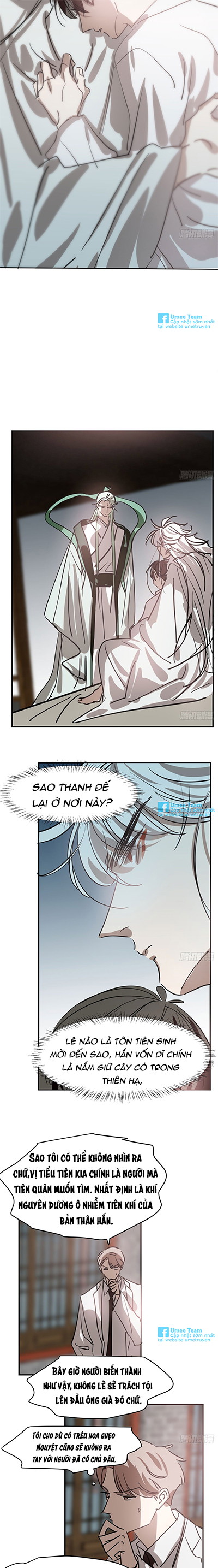 Bắt Lấy Ngao Ngao Chapter 71 - Next Chapter 73