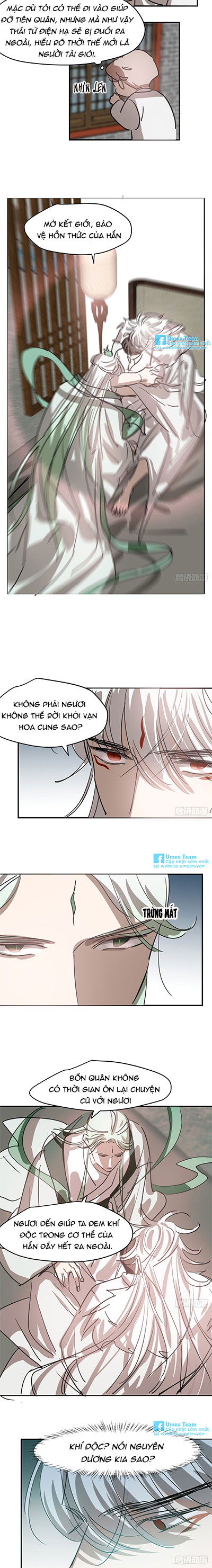 Bắt Lấy Ngao Ngao Chapter 71 - Next Chapter 73