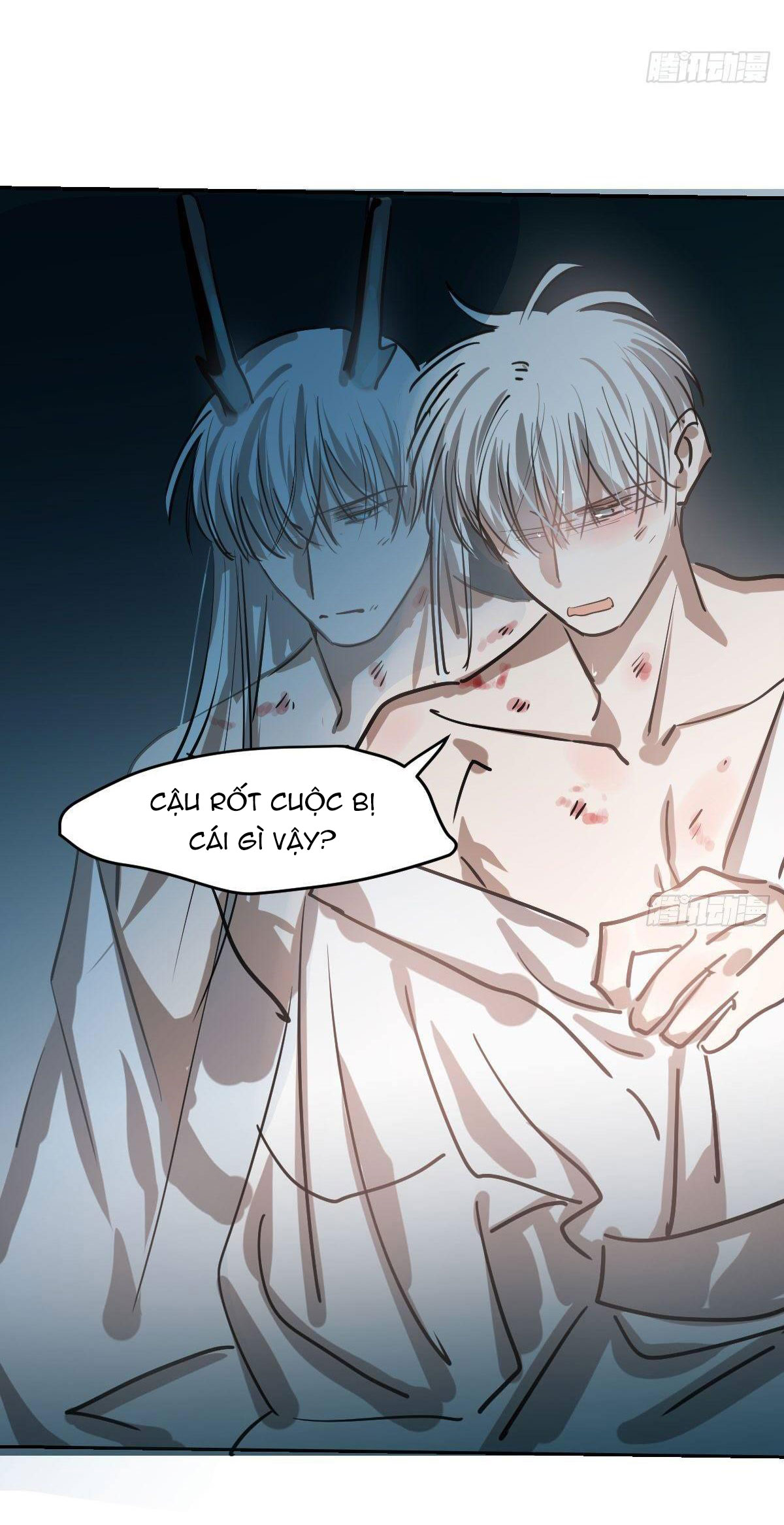 Bắt Lấy Ngao Ngao Chapter 79 - Next Chapter 80